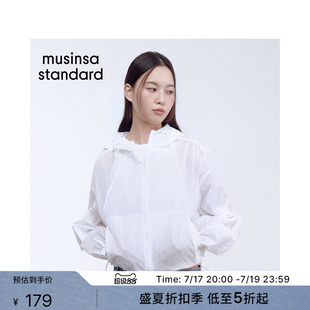 韩国26春夏季新品女士日常百搭防风防水夹克外套MUSINSA STANDARD