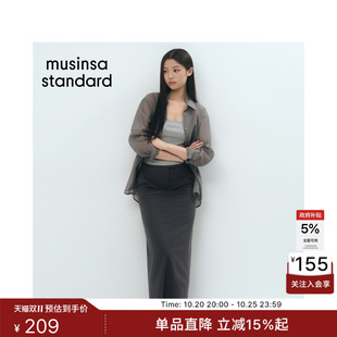 韩国26新品女款直筒半身长裙休闲百搭MUSINSA STANDARD