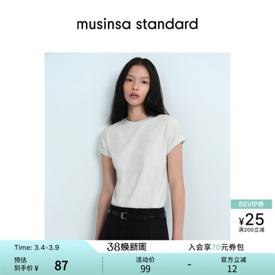 女士春季休闲舒适圆领短袖T恤