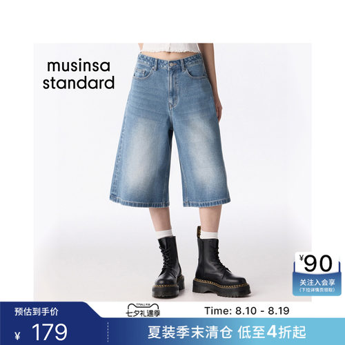 夏季女士宽松复古百慕大牛仔裤