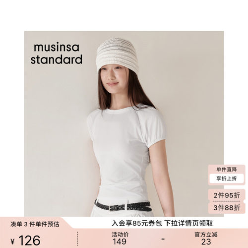 夏季时尚淑女风女士圆领短袖T恤