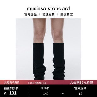 韩国时尚 standard 显瘦辣妹百搭休闲针织腿套堆堆袜长筒musinsa