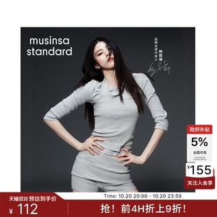 韩国26新品女士休闲简约大圆领七分袖T恤MUSINSA STANDARD