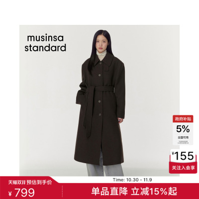 女士冬季羊毛混纺长款毛呢大衣