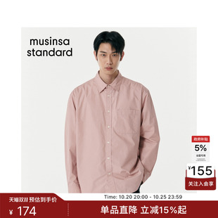 韩国秋冬时尚男女休闲百搭时尚简约长袖衬衫MUSINSA STANDARD