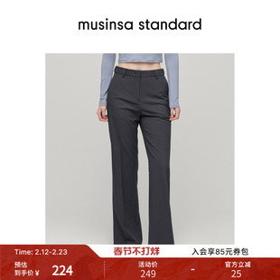 韩国春季女士职场商务高腰显瘦弹力西装裤musinsa standard