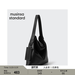 standard 皮质纯色小众简约单肩包musinsa 韩国韩版 大容量通勤时尚