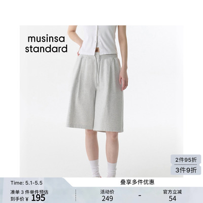 韩国夏季女士棉质宽松运动短裤