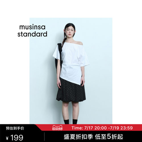 夏季时尚休闲女士抽绳波点中裙