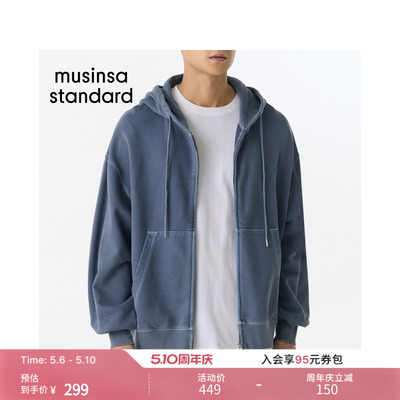 男士街头连帽拉链卫衣开衫外套