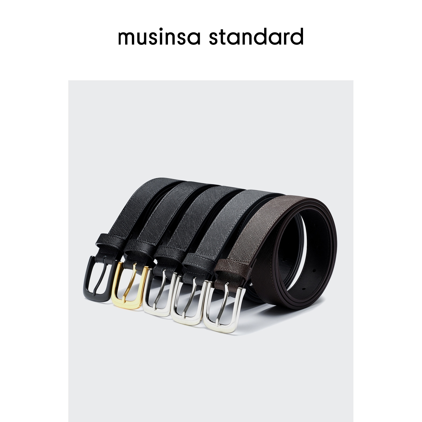 男士时尚商务休闲皮革腰带皮带