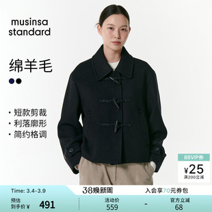 【含羊毛】韩国秋冬女士经典翻领休闲毛呢外套musinsa standard