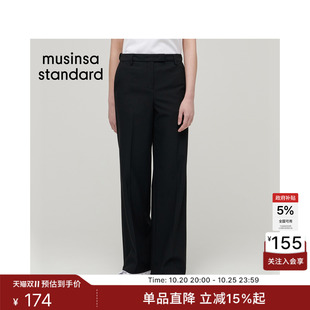 韩国秋冬时尚女士静奢高智感弹力直筒修身西装裤MUSINSA STANDARD