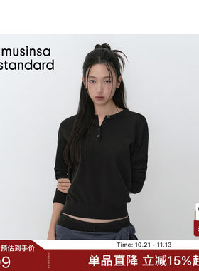 女士基础简约亨利领针织