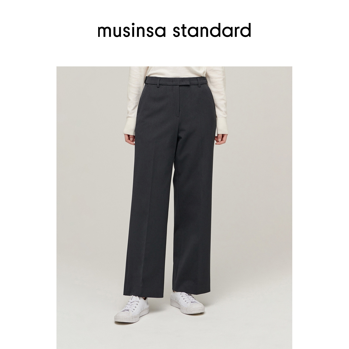 女士秋季高腰直筒休闲西裤长裤