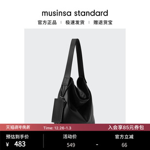 standard 皮质纯色小众简约单肩包musinsa 韩国韩版 大容量通勤时尚