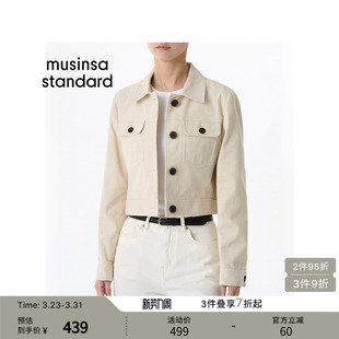 夹克musinsa 灯芯绒潮酷多口袋工装 standard 女士短款 韩国春季
