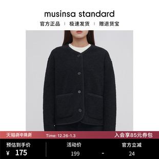韩国25秋冬女士时尚 standard 圆领加绒摇粒绒夹克外套musinsa