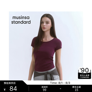 韩国26夏季新品休闲女士纯色修身大圆领短袖T恤MUSINSA STANDARD