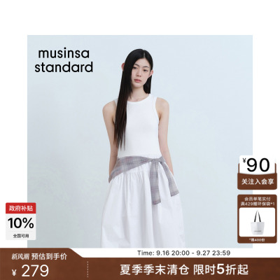夏季女士吊带款无袖蓬蓬连衣裙