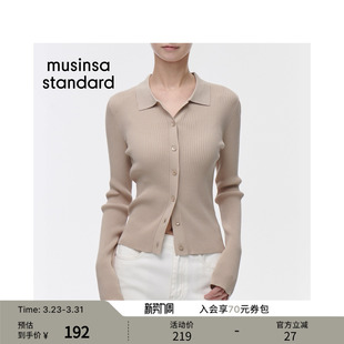 百搭上衣musinsa 针织罗纹开衫 standard 女士简约时尚 韩国春季