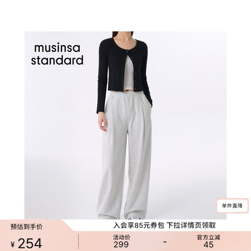 女士潮流时尚日常宽松运动长裤