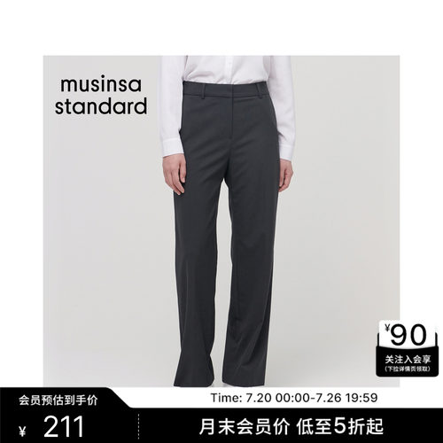 女士春夏季直筒弹力休闲裤通勤