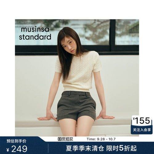 女士通勤日常舒适圆领短袖针织衫