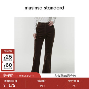 韩国春季女士复古高腰显瘦灯芯绒西裤微喇长裤musinsa standard