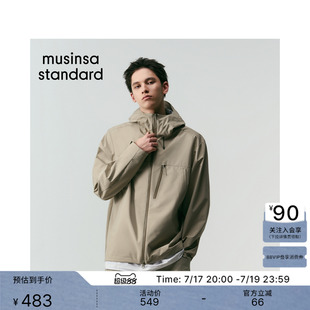 韩国早秋新品男士时尚百搭日常简约休闲外套MUSINSA STANDARD