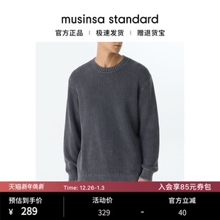 musinsa 韩国25秋冬男士 圆领针织衫 都市宽松落肩时尚 standard 大码