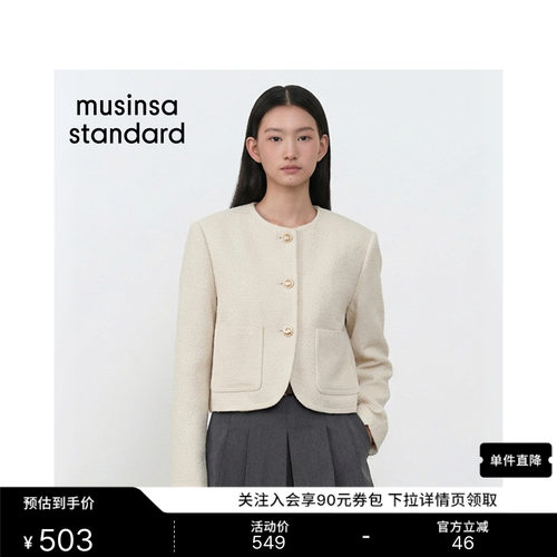女士春夏季圆领通勤小香风外套