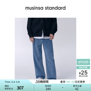 韩国春季男士大码四季百搭休闲简约直筒牛仔裤musinsa standard