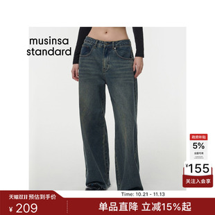 韩国秋冬休闲女士复古时尚高腰宽松直筒牛仔长裤MUSINSA STANDARD