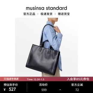 韩国时尚 standard 商务休闲通勤百搭大容量电脑手提托特包musinsa