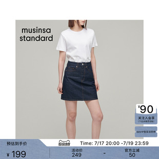 韩国26夏季新品女士A字廓形基础高腰款牛仔短裙MUSINSA STANDARD