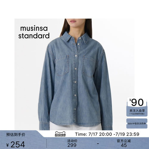 夏季女士翻领棉质长袖牛仔衬衫