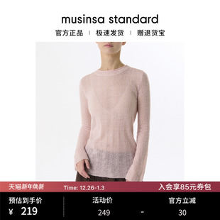 musinsa 针织衫 standard 休闲纯色慵懒圆领长袖 韩国25秋冬女士时尚