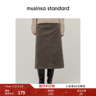 韩国25秋冬女士休闲通勤百搭款灯芯绒半身裙musinsa standard