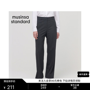 韩国春夏季女士高腰显瘦直筒弹力休闲西装裤MUSINSA STANDARD