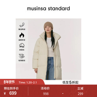 韩国25秋冬女士时尚休闲百搭长款过膝羽绒服musinsa standard