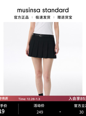 韩国25秋冬女士低腰褶皱甜酷显腿长百褶短裤裙musinsa standard