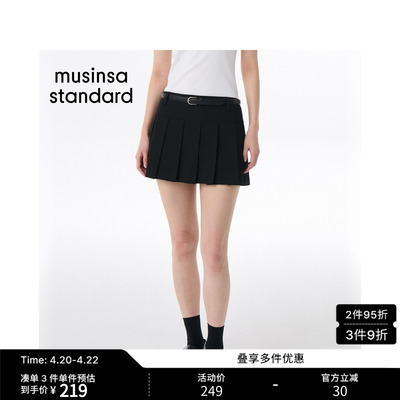 女士春季低腰褶皱迷你短裤裙百搭