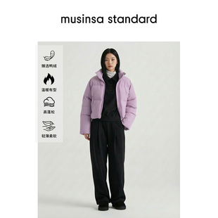 韩国25秋冬女士短款立领简约百搭羽绒服外套musinsa standard