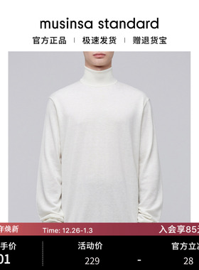 韩国25秋冬男士大码混纺休闲内搭高领针织衫musinsa standard