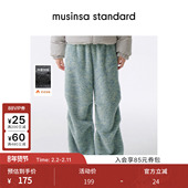 韩国春季 standard musinsa 女士加绒百搭宽腿直筒休闲裤 长裤