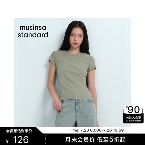 夏季女士休闲罗纹修身多色T恤
