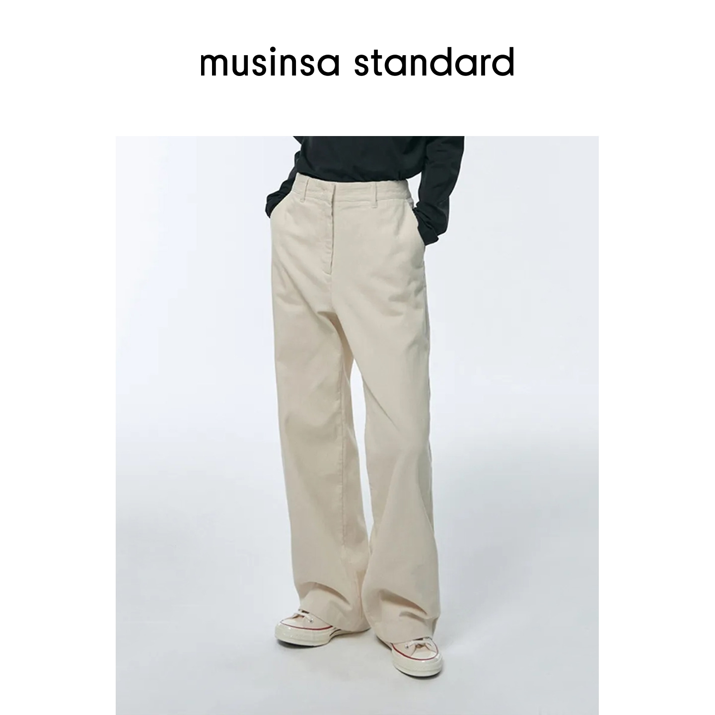 韩国25秋冬女士简约高腰灯芯绒宽松直筒复古西裤musinsa standard