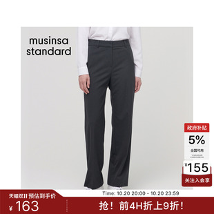 韩国秋冬时尚女士高腰显瘦直筒弹力休闲西装裤MUSINSA STANDARD