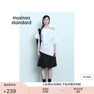 韩国26夏季新品潮流时尚休闲女士抽绳波点中裙MUSINSA STANDARD
